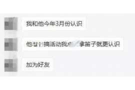 请求离婚损害赔偿需要提供哪些证据？